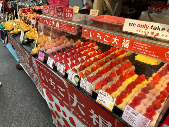Tokyo: Tsukiji Outer Market Adventure With Tasteful Delights - Frequently Asked Questions