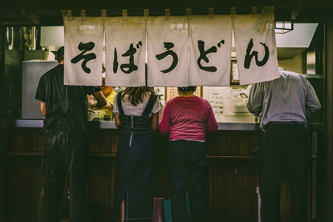 Tokyo Ueno Food Tour With A Local Guide - Tea Pairings