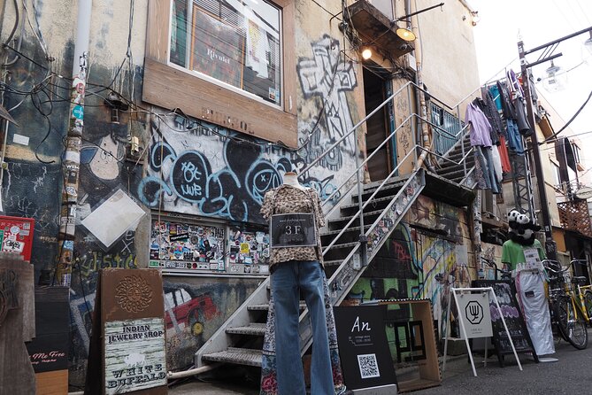 Tokyo Vintage Shopping and Local Food Experience in Shimokitazawa - Tour Group Size and Pricing Details