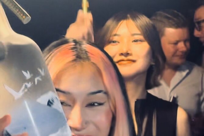 Tokyo VIP Night Club Tour With VIP Dinner and Table - Key Points
