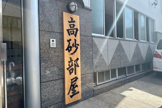 Tokyo: Visit Sumo Morning Practice With English Guide - Enhancing the Sumo Experience