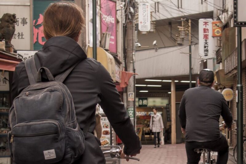 Tokyo: West-Side Cycling and Food Tour With Guide - Requirements and Exclusions