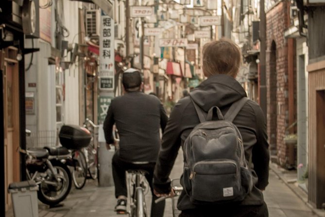 Tokyo West-Side Cycling & Food Tour - Meeting and Pickup