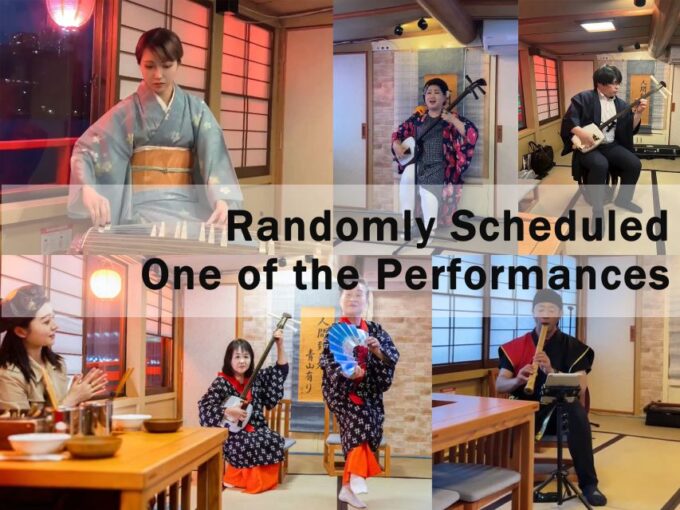 Tokyo: Yakatabune Dinner Cruise With Japanese Show & Drinks - Meeting Point Options