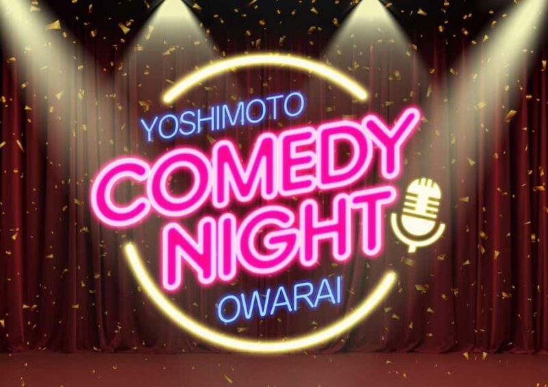 Tokyo: Yoshimoto Japanese Comedy OWARAI Show Ticket - What is the Yoshimoto OWARAI Show?