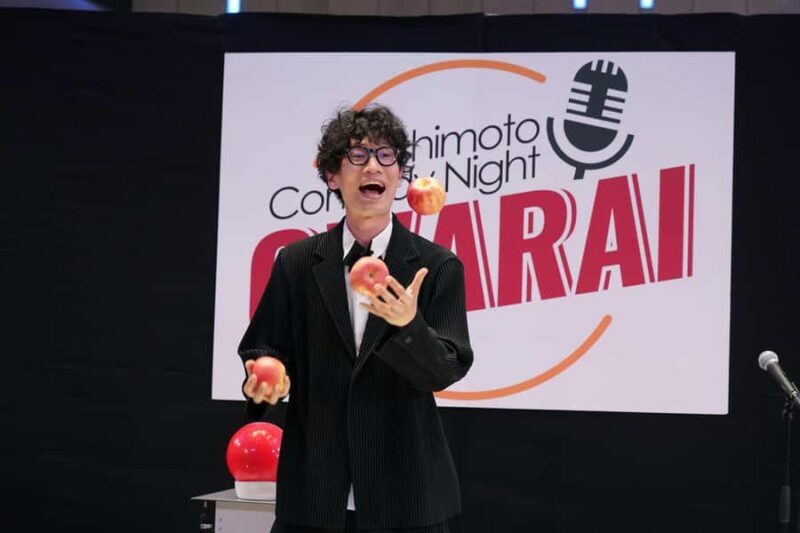 Tokyo: Yoshimoto Japanese Comedy OWARAI Show Ticket - Location and Accessibility