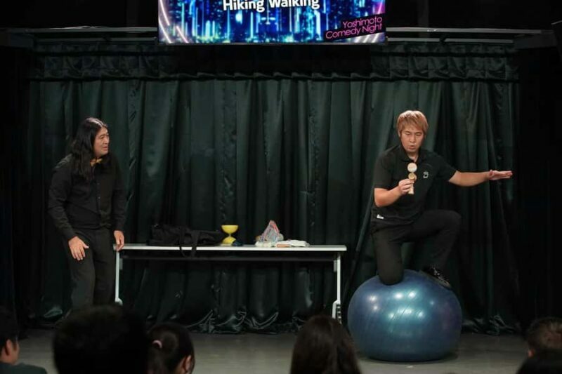 Tokyo: Yoshimoto Japanese Comedy OWARAI Show Ticket - How the Experience Plays Out