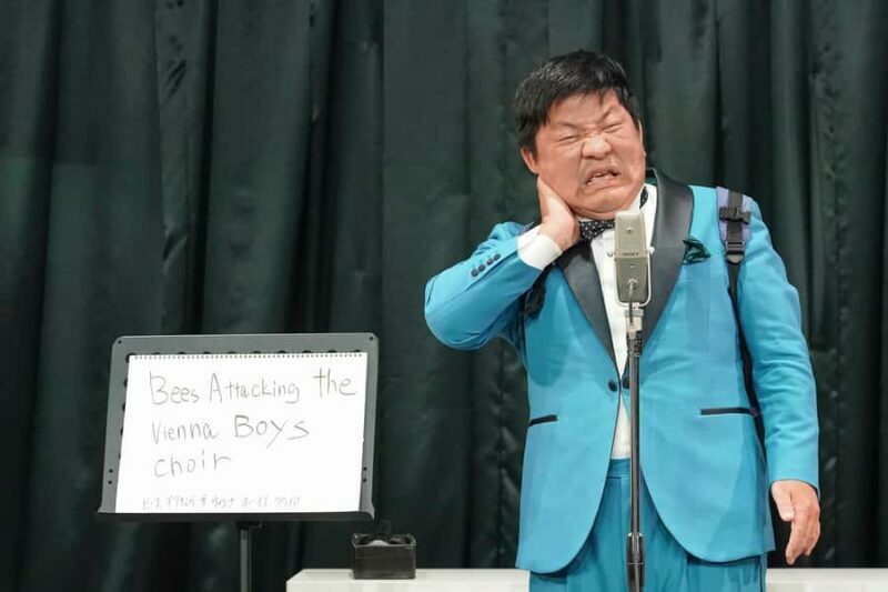 Tokyo: Yoshimoto Japanese Comedy OWARAI Show Ticket - The Value of the Ticket