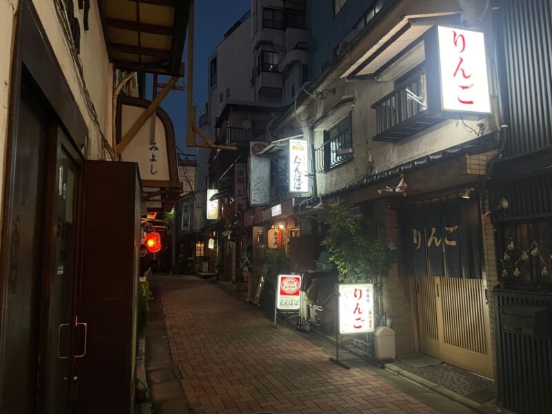 Tokyo:A Cultural Journey and a Little Bar Hopping in Izakaya - Frequently Asked Questions