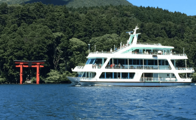 Tokyo:Mount Fuji ,Hakone & Lake Ashi Cruise Trip With Lunch. - Customer Reviews