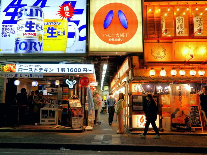 Tokyos Best-Kept Secret: Kichijoji Food & Izakaya Hopping - Practical Tips for Your Kichijoji Izakaya Hopping Adventure
