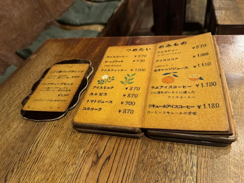 Tokyos Neighborhood Digs: Coffee, Records & Vintage Vibes - Uncovering Tokyos Fascinating Subculture History