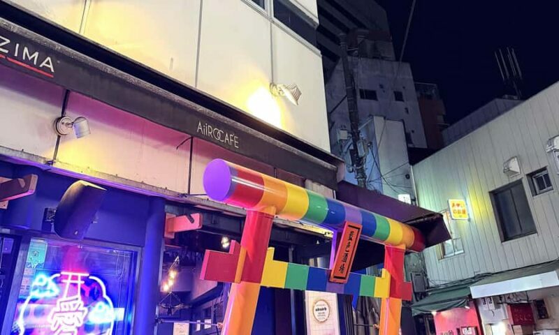 Tokyo:Shinjuku Ni-chome LGBTQ+ Local Bar Hopping Tour - Frequently Asked Questions
