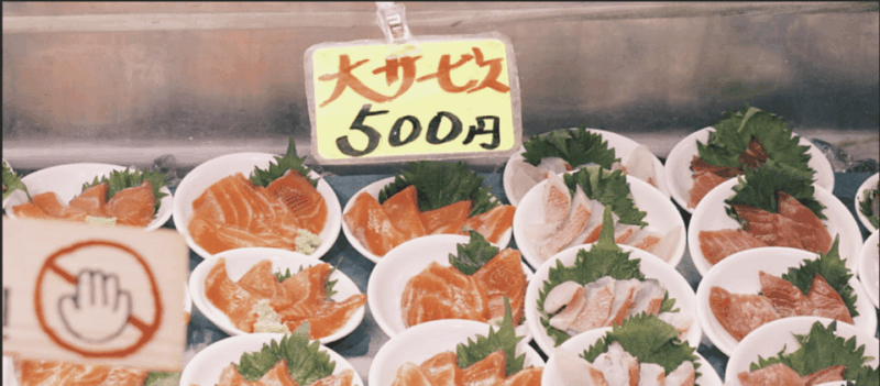 Tokyo:Tsukiji Fish Market Guided Food & Culture Walking Tour - Key Points