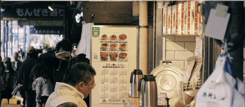 Tokyo:Tsukiji Fish Market Guided Food & Culture Walking Tour - Learn About the Artistry and History of Sashimi Preparation
