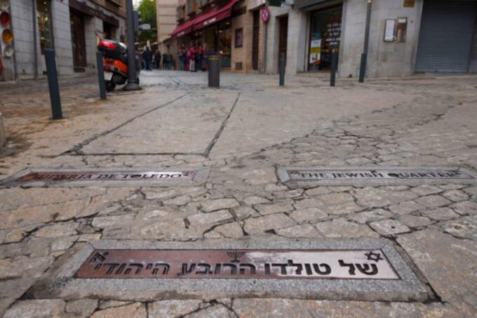 Toledo Complete 3 CULTURES - Visit Casa Palacio - Meeting Point and Duration