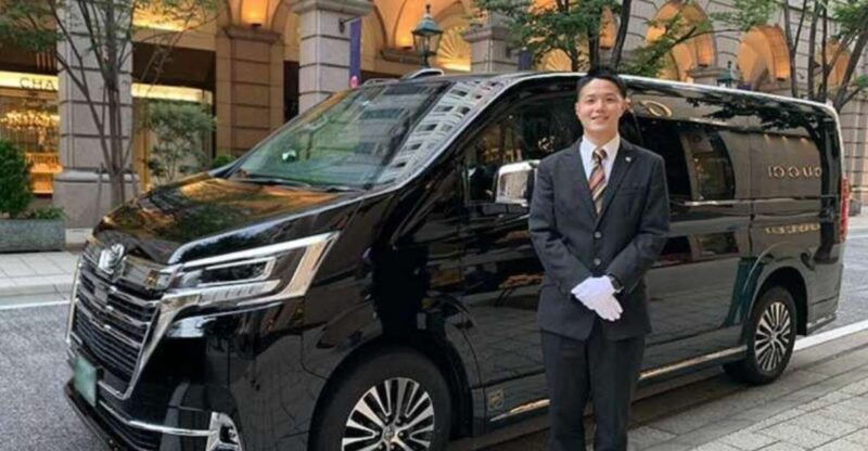 Tottori Airport To/From Tottori City Private Transfer - Rates and Surcharges