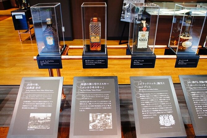 Tour of Nikka Whisky Miyagikyo Distillery With Whiskey Tasting - Memorable Moments and Keepsakes