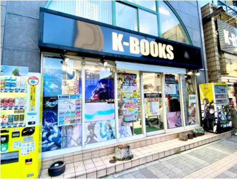 Tour of One of the World's Largest Anime and Manga Shops - Key Points