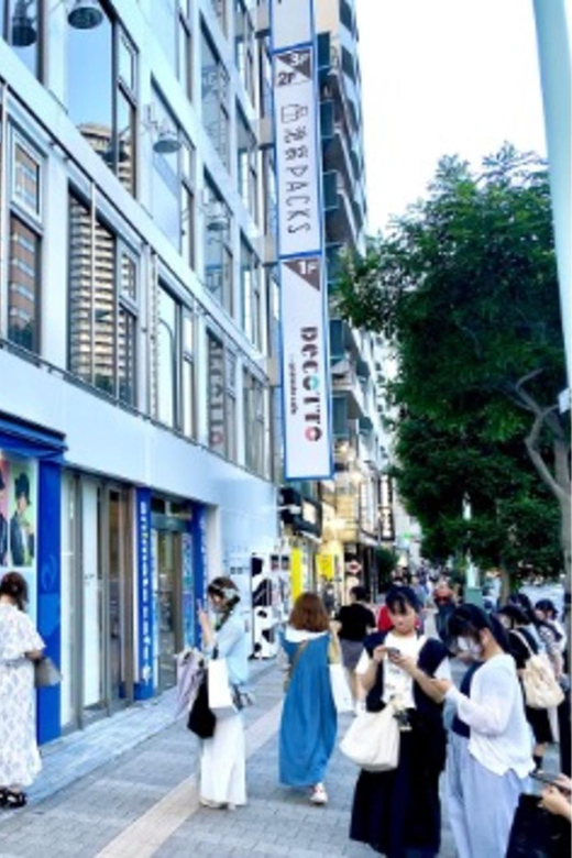 Tour of One of the World's Largest Anime and Manga Shops - Itinerary Details