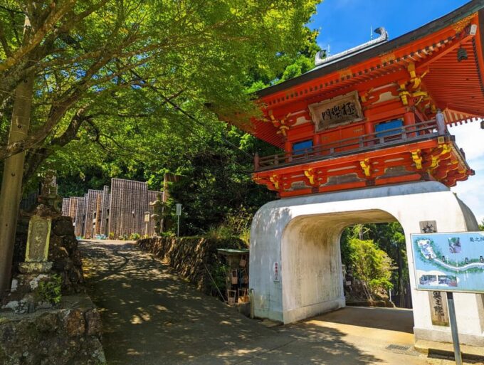 Tour to Recreate the Ise Pilgrimage of the Edo (1600s A.D.) - Meet the Guide