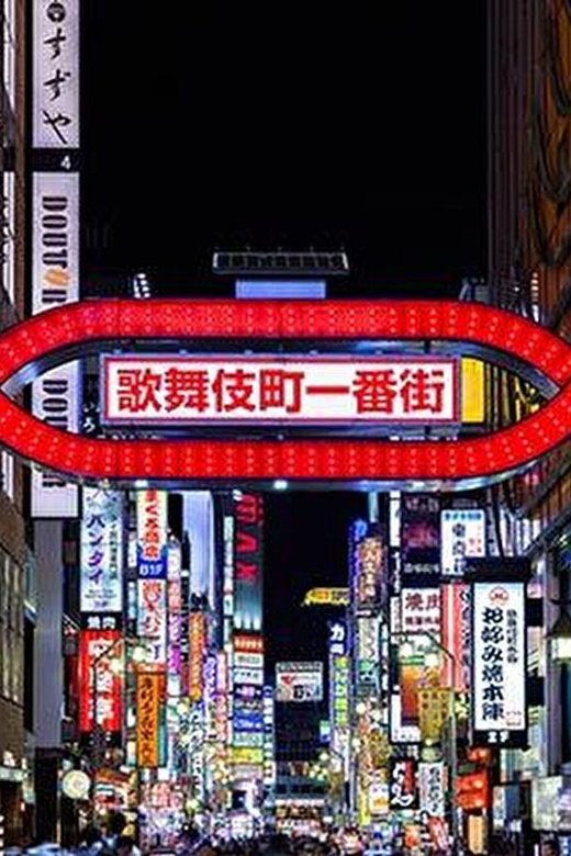 Tour With Livestreamer in Tokyo!! - Shibuya Highlights