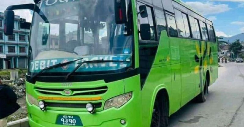 Tourist Bus Ticket Chitwan To Kathmandu - Booking and Availability