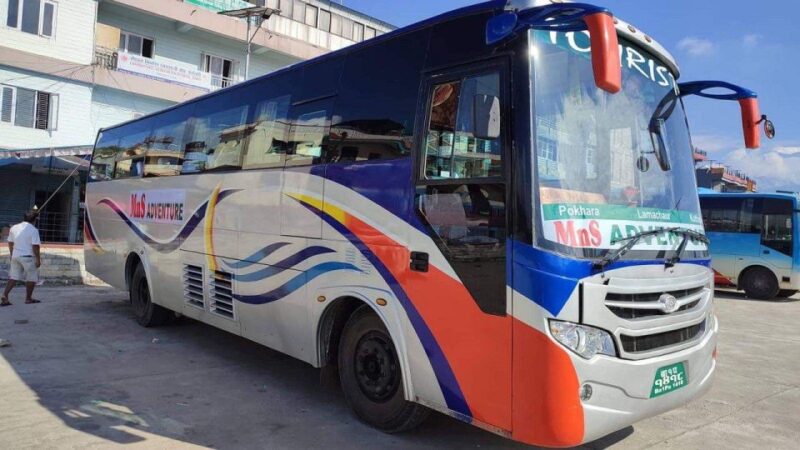 Tourist Bus Ticket Kathmandu to Chitwan - Pregnancy Restriction