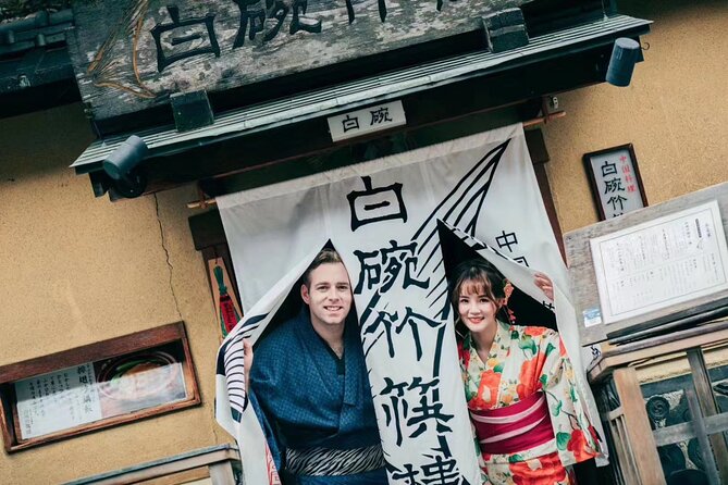 Traditional Fashion Mens Kimono - Transportation and Seating