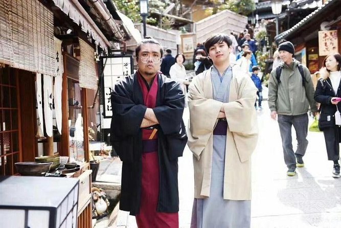 Traditional Fashion Mens Kimono - Group Size Limit