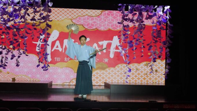 Traditional Japanese Dance Show! The Art of Nihon Buyō - Booking and Ticketing Information