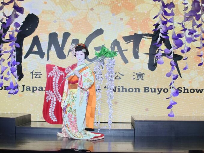 Traditional Japanese Dance Show! The Art of Nihon Buyō - Important Considerations for the Event