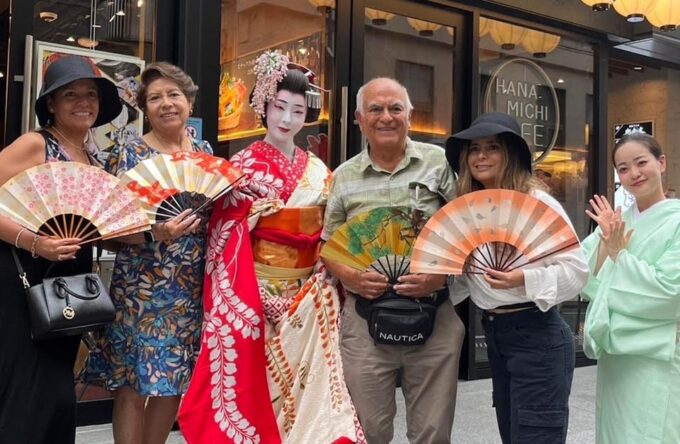 Traditional Japanese Dance Show! The Art of Nihon Buyō - Frequently Asked Questions
