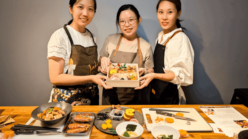 Traditional Japanese Home Cooking From a Chef in Shibuya - Key Points