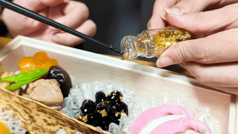 Traditional Japanese Home Cooking From a Chef in Shibuya - Class Details