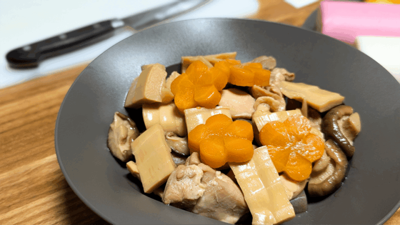 Traditional Japanese Home Cooking From a Chef in Shibuya - Meeting Point and What to Bring