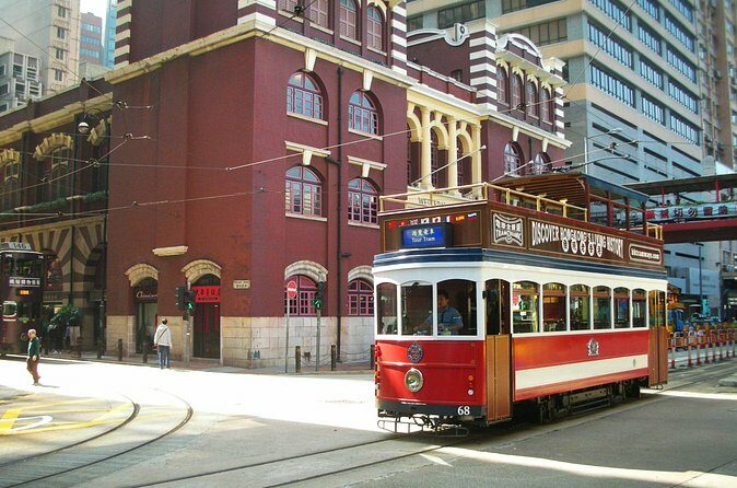 TramOramic Sightseeing Tour plus 2-Day Tramways Ticket - FAQ - Practical Questions Answered