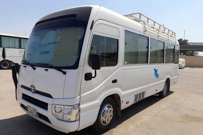 Transfer From Cairo Airport to Hotel at Cairo or Giza - Booking