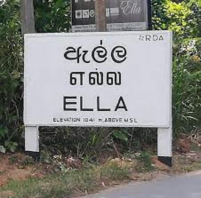 Transfer From Ella City to Any City of Sri Lanka - Transportation Details