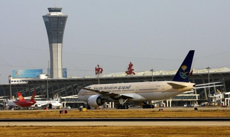 Transfer From Xian Xianyang International Airport to Hotel - Key Points