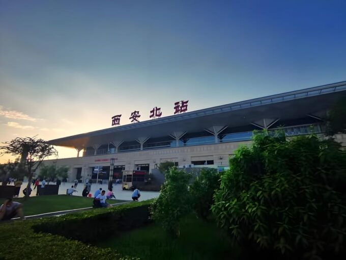 Transfer Hotel and Xian Railway Stations - Contact and Assistance