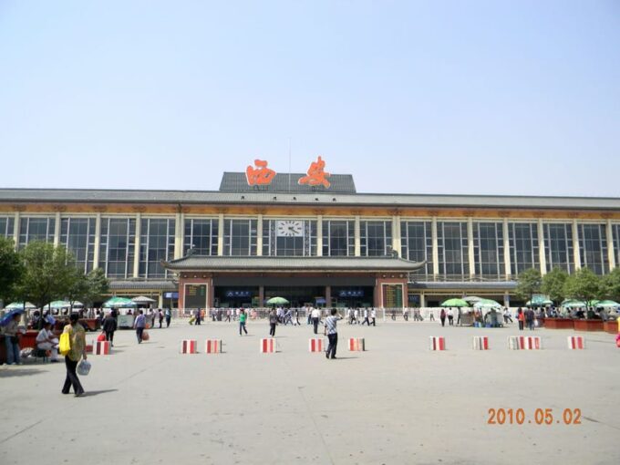 Transfer Hotel and Xian Railway Stations - Frequently Asked Questions