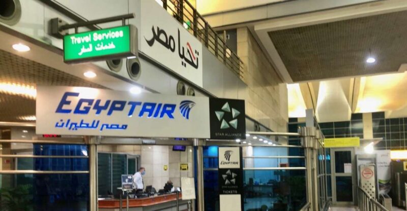 Transfer to or From Luxor Airport - Booking and Cancellation