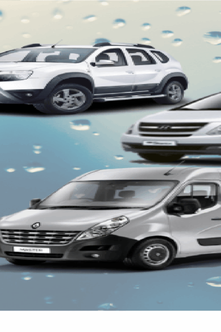 Transportation to PLAYA BLANCA, Private - Recap