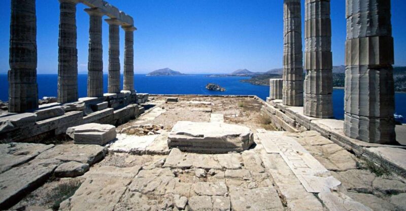 Trip to Cape Sounion - Inclusions and Exclusions