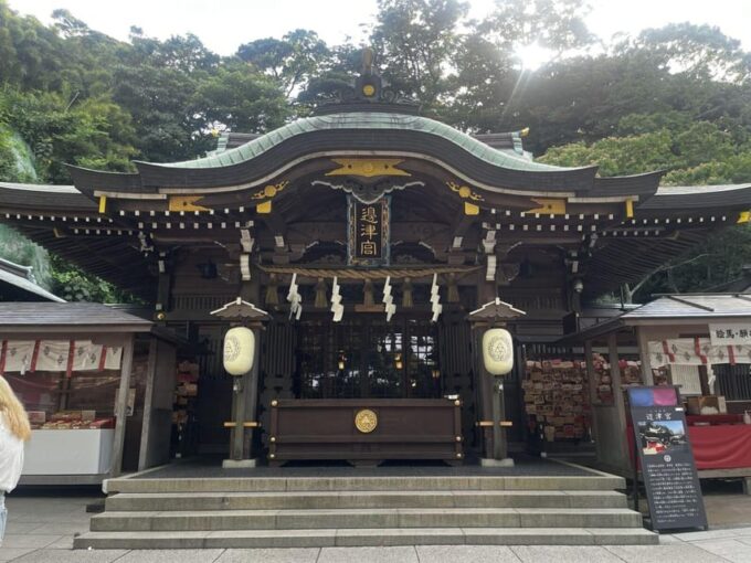 Trip to Kamakura & Enoshima: Shrines, Seaside, Temples &Tea - Frequently Asked Questions