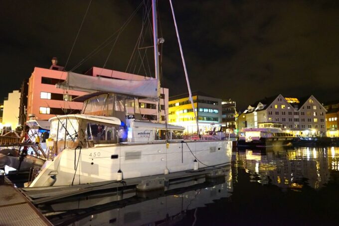 Tromsø: Northern Lights Luxury Catamaran Cruise - Whats Included