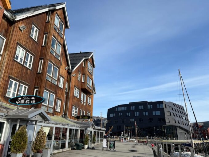 TROMSØ: Private Group - City Walk And Tour Of PolarMuseum - Meeting Point