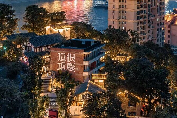 True Taste of Chongqing: Offbeat Walks & Hotpot in One Day - Key Points