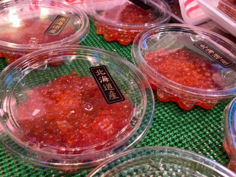 Tsukiji Fish Market Culture Walking and Food Tour - Highlights